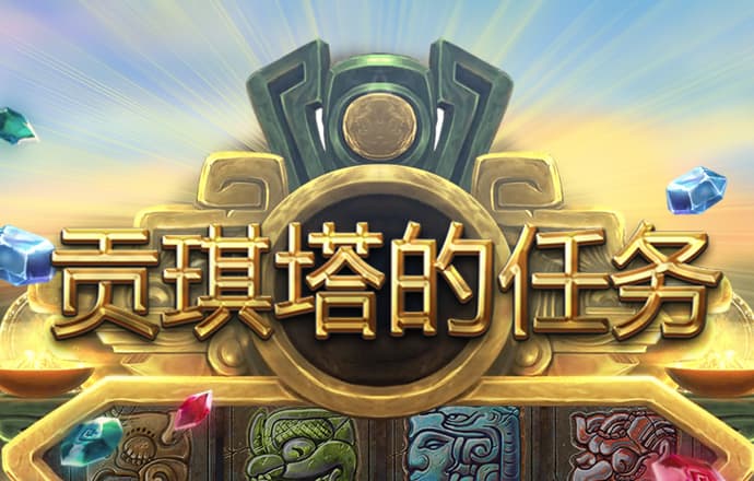 新澳门内部资料精准大全82