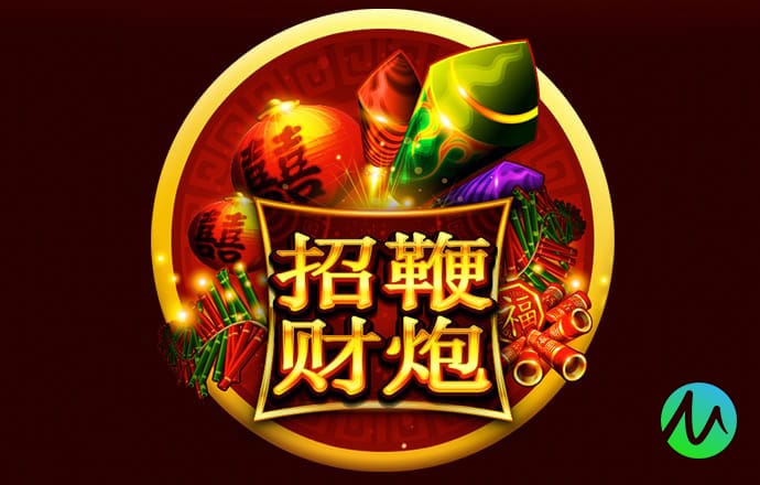bti体育投注网