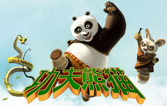 c7电子游戏官网官方网站